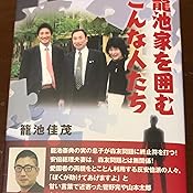 カスタマー画像