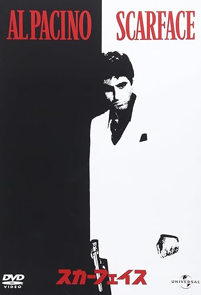 Get Falschheit sprueche ueber skrupellose menschen For Free