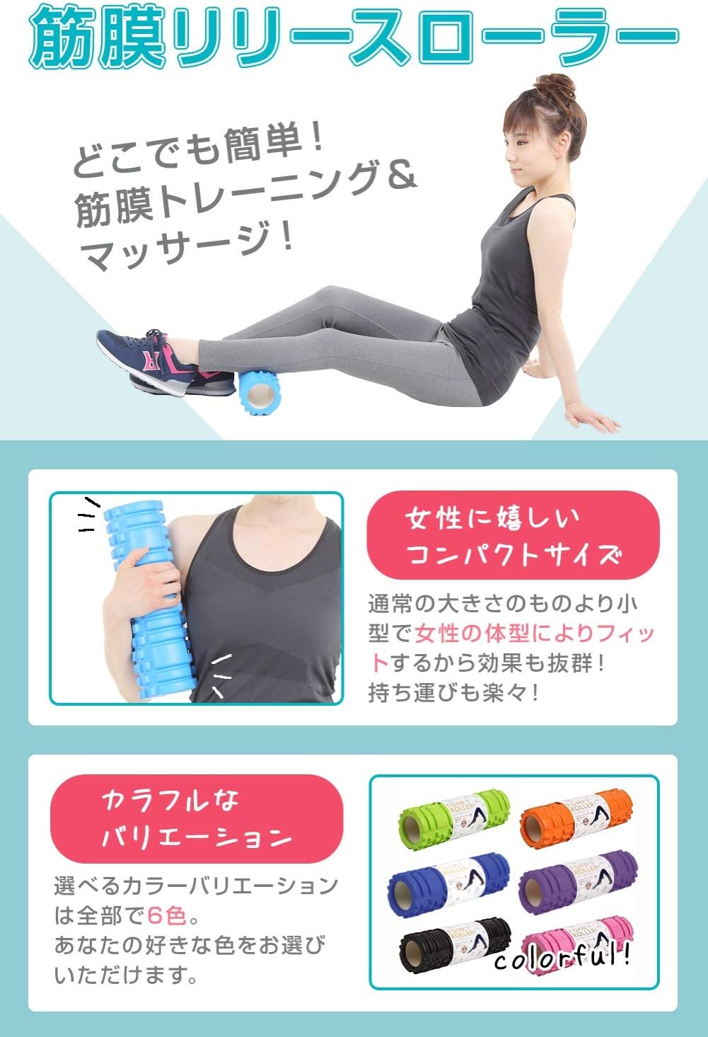 Amazon Beaton Japan フォームローラー 10cm フォーム グリッド ローラー ストレッチポール 全６色 オレンジ Beaton Japan フォームローラー