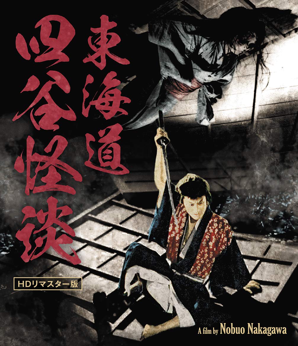 【人気盤】夜に賭ける / 天知茂 SHIGERU AMACHI / 天知茂商品一覧｜LATIN/BRAZIL/WORLD MUSIC