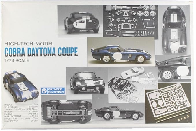 Amazon.co.jp: gunze haitekkumoderu 1/24 Cobra Daytona Coupe : Hobby