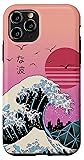iPhone 11 Pro Vintage Retro Ocean Great Wave