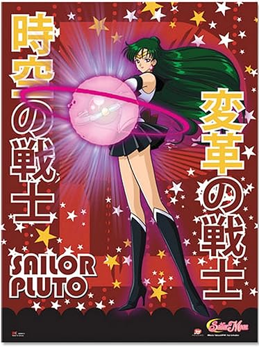 Amazon Co Jp 美少女戦士セーラームーン セーラープルート タペストリー 冥王 せつな 布製ポスター 並行輸入品 ホビー 通販