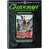Ghidorah: The Three-Headed Monster