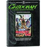Ghidorah: The Three-Headed Monster