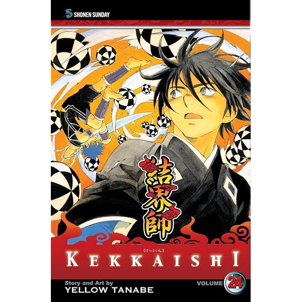 Amazon.com: Kekkaishi, Vol. 1: 9781591169680: Tanabe, Yellow