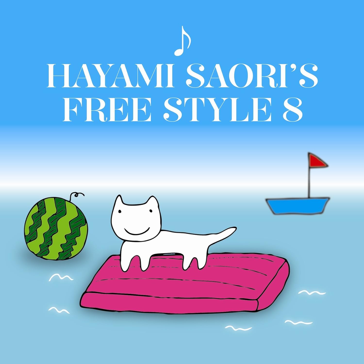 Radio Cd Hayami Saori No Free Style8 2cd Mini Lp Amazon Com Music