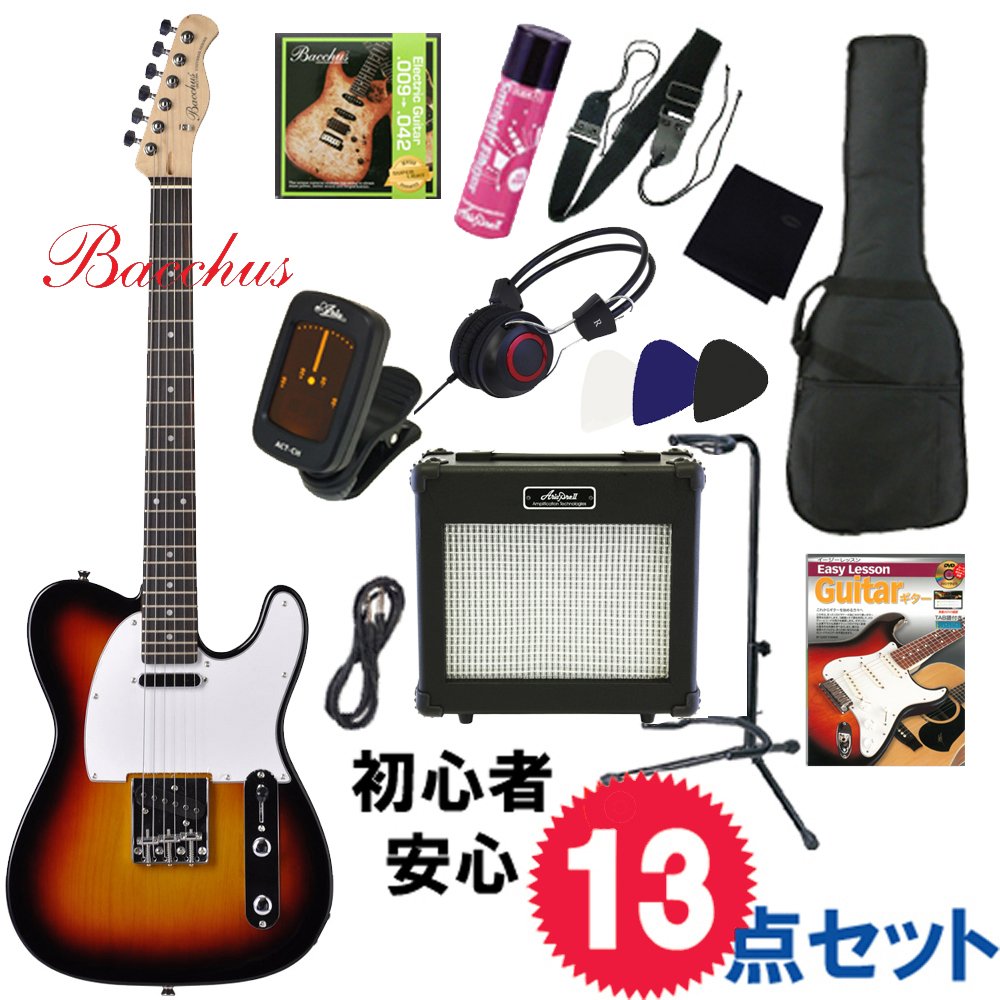最新のデザイン エレキギターセット Bte 1r 完璧13点セット Bacchus バッカスエレキギター入門 3ts テレキャスター 3トーンサンバースト B00v35yz4i 女性にもオススメ 訳あり