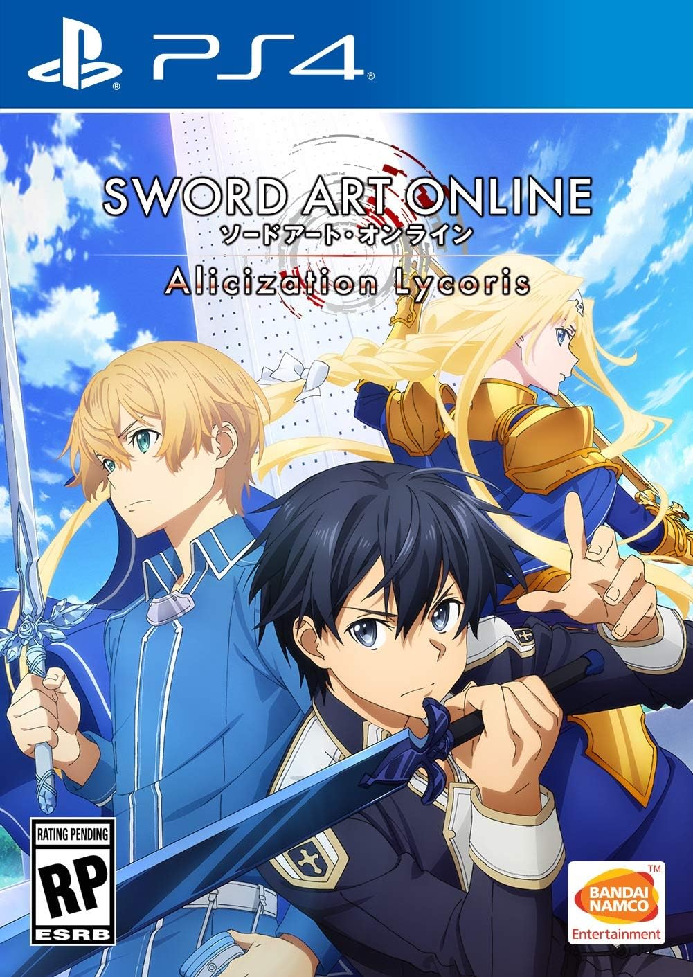 Amazon Com Sword Art Online Alicization Lycoris Xbox One