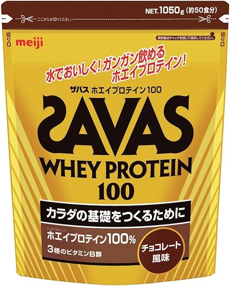 Amazon 明治 ザバス Savas ホエイプロテイン100 ビタミン チョコレート味 50食分 1 050g Savas ザバス ホエイプロテイン