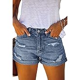 Metietila Women's Ripped High Waisted Denim Shorts Stretchy Cuffed Hem Jean Shorts