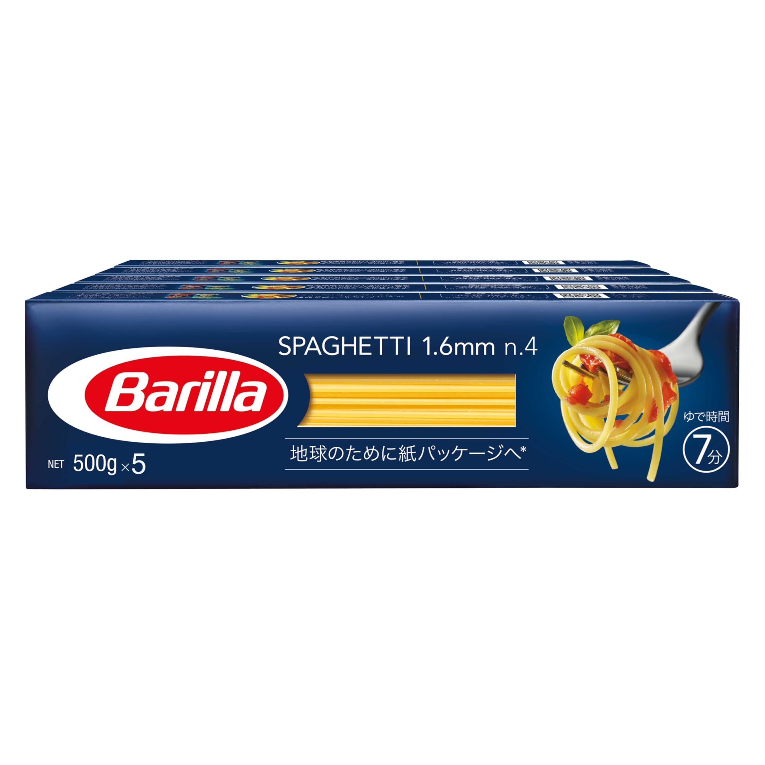 BARILLAバリラ パスタ スパゲッティ No.4 (1.6mm) 500g×5 [正規輸入品] イタリア産商品画像