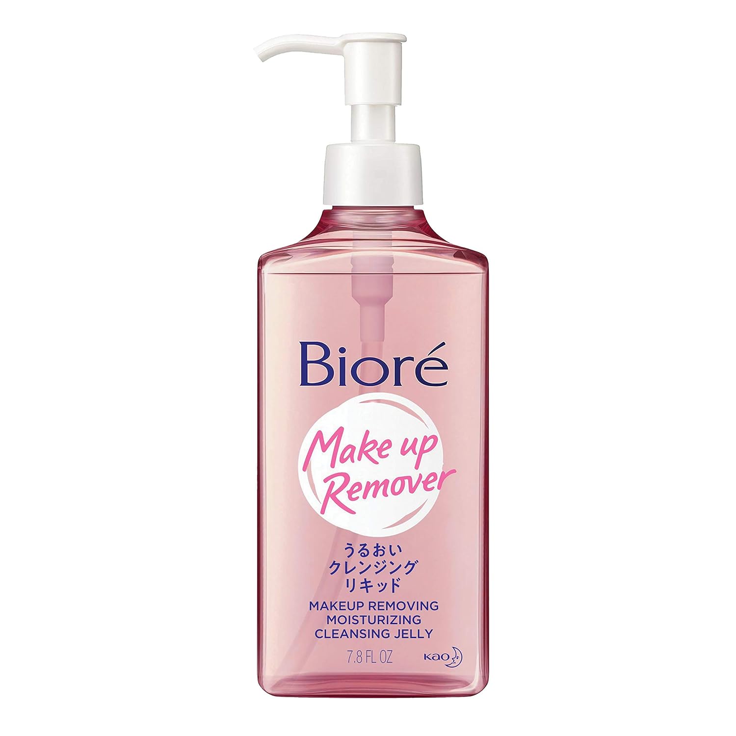 biore moisture cleansing serum