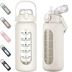 kytffu 56oz Glass Water Bottles with
