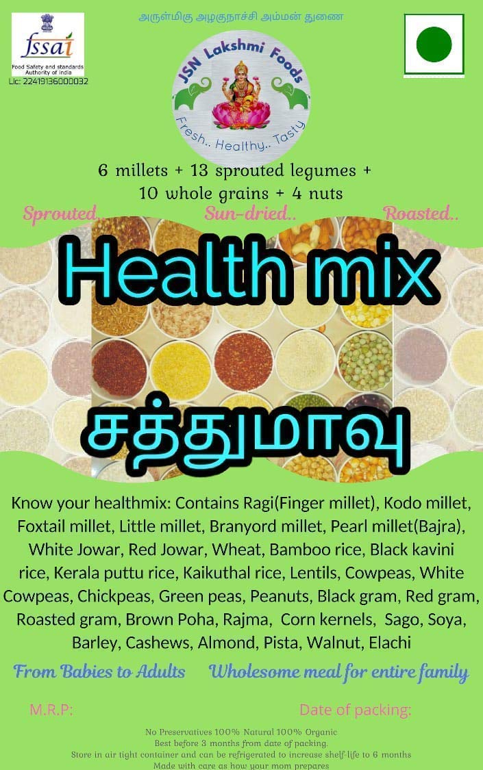 sathu maavu porridge for babies