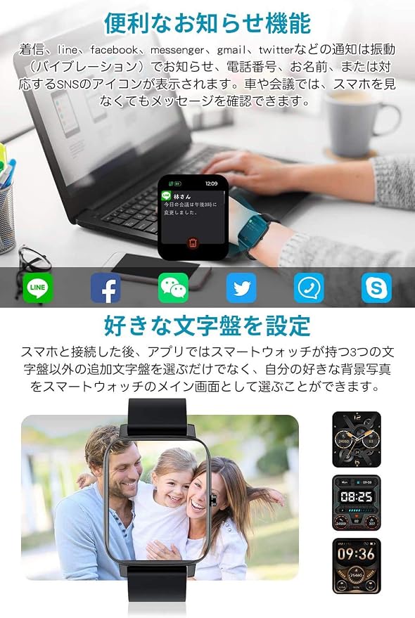 Amazon.com: Smartwatch Di-Free Settings 1.69 Inch Large Screen