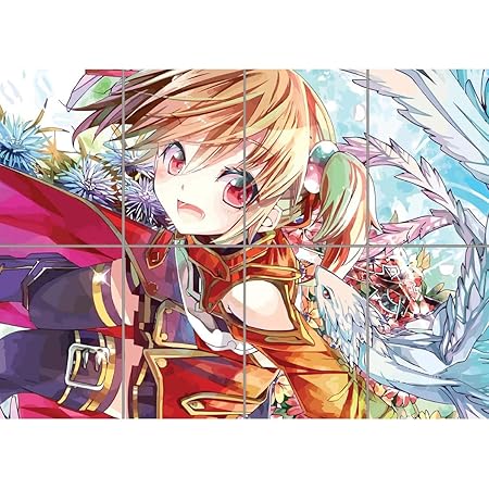 SWORD ART ONLINE ANIME GIANT POSTER PLAKAT DRUCK WALL ART B1415