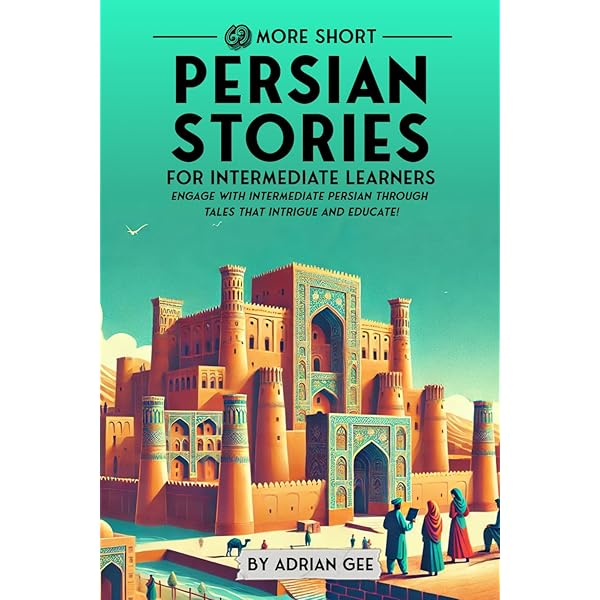 Persian Short Stories for Beginners (A1) Skill Level - Persian