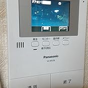 カスタマー画像