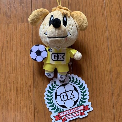 Amazon Co Jp ジェネ高 サッカーマスコット ジェネ犬 部活編 片寄 涼太 ホビー
