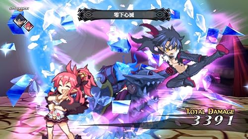 魔界戦記ディスガイア5』店舗特典・最安値情報！《Nintendo Switch