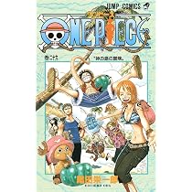 One Piece Vol 26 | Amazon.com.br
