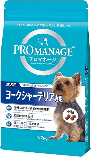 Amazon Co Jp プロマネージ ドッグフード 成犬用 ヨークシャーテリア専用 1 7kg ペット用品 Amazon Co Jp プロマネージ ドッグフード 成犬用 ヨークシャーテリア専用 1 7kg ペット用品