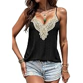 Women's Spaghetti Strap Tank Top V Neck Lace Trim Eyelet Boho Camisole | Eyelet knit spaghetti strap tank, lace v neck, adjustable straps, lightweight breathable boho camisole, summer beach vacation