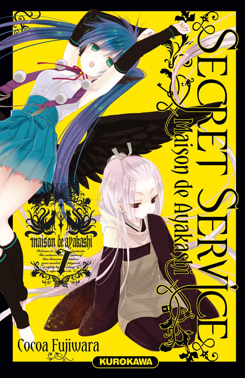 Maison De Ayakashi 7 Amazon Es Fujiwara Cocoa Daumarie Xaviere Libros En Idiomas Extranjeros