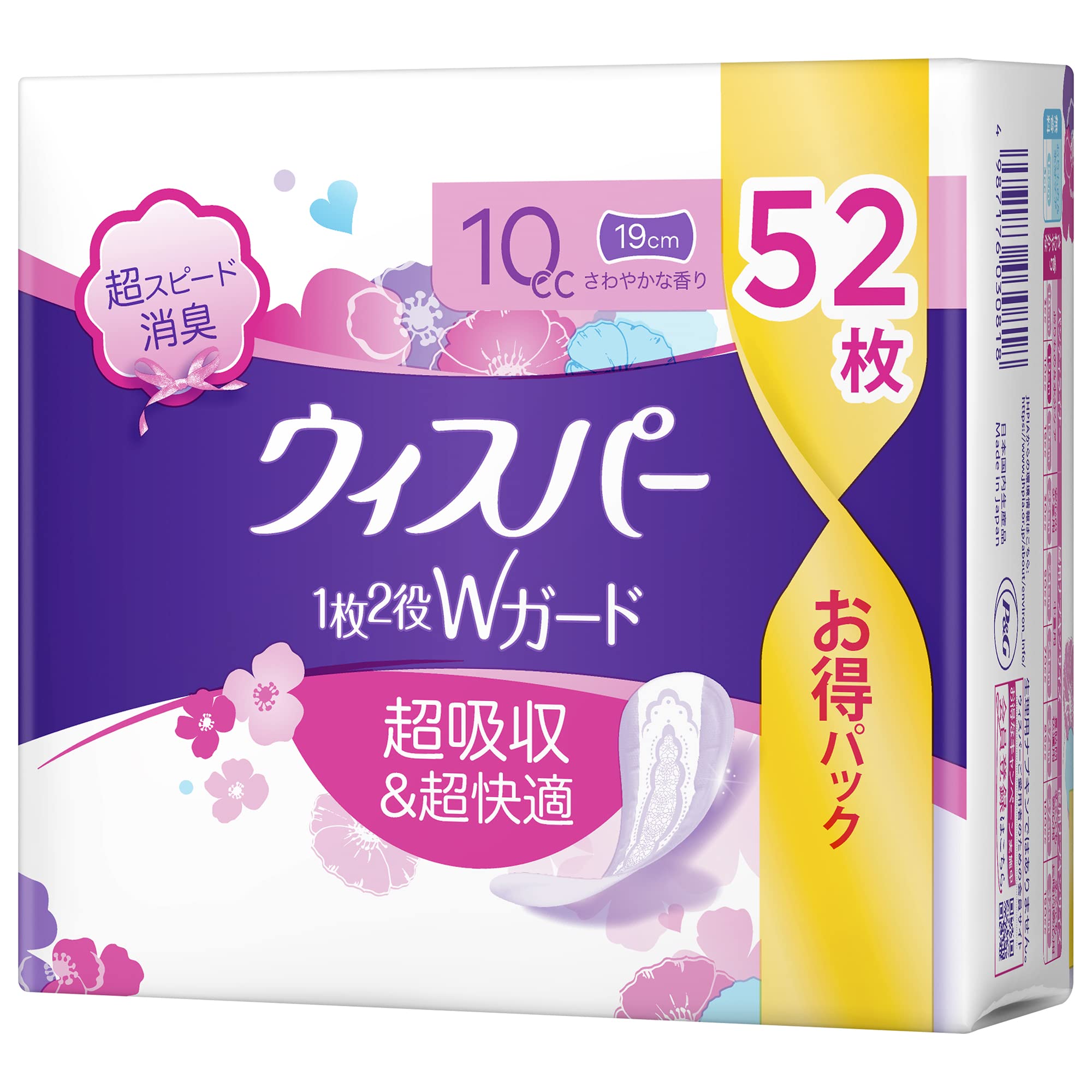 Mua [Large Capacity] Whisper 2in1 W Guard, 0.3 fl oz (10 cc), 52