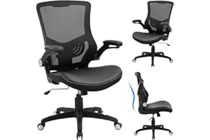 X XISHE Office Chair Ergonomic Desk Chair, Computer PU Leather Home Office Chair, Swivel Mesh Back Adjustable Lumbar Support Flip-up Arms Executive Task Chair