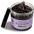 Zakia's Morocco Moroccan Black Soap (Beldi Olive Soap) Summer Lavender Scent, 100% natural, Body Scrub, Pure & Natural, Purifying, Cleansing, exfoliating for Hammam Ritual- 16.0 Oz / 552gr, Value Size