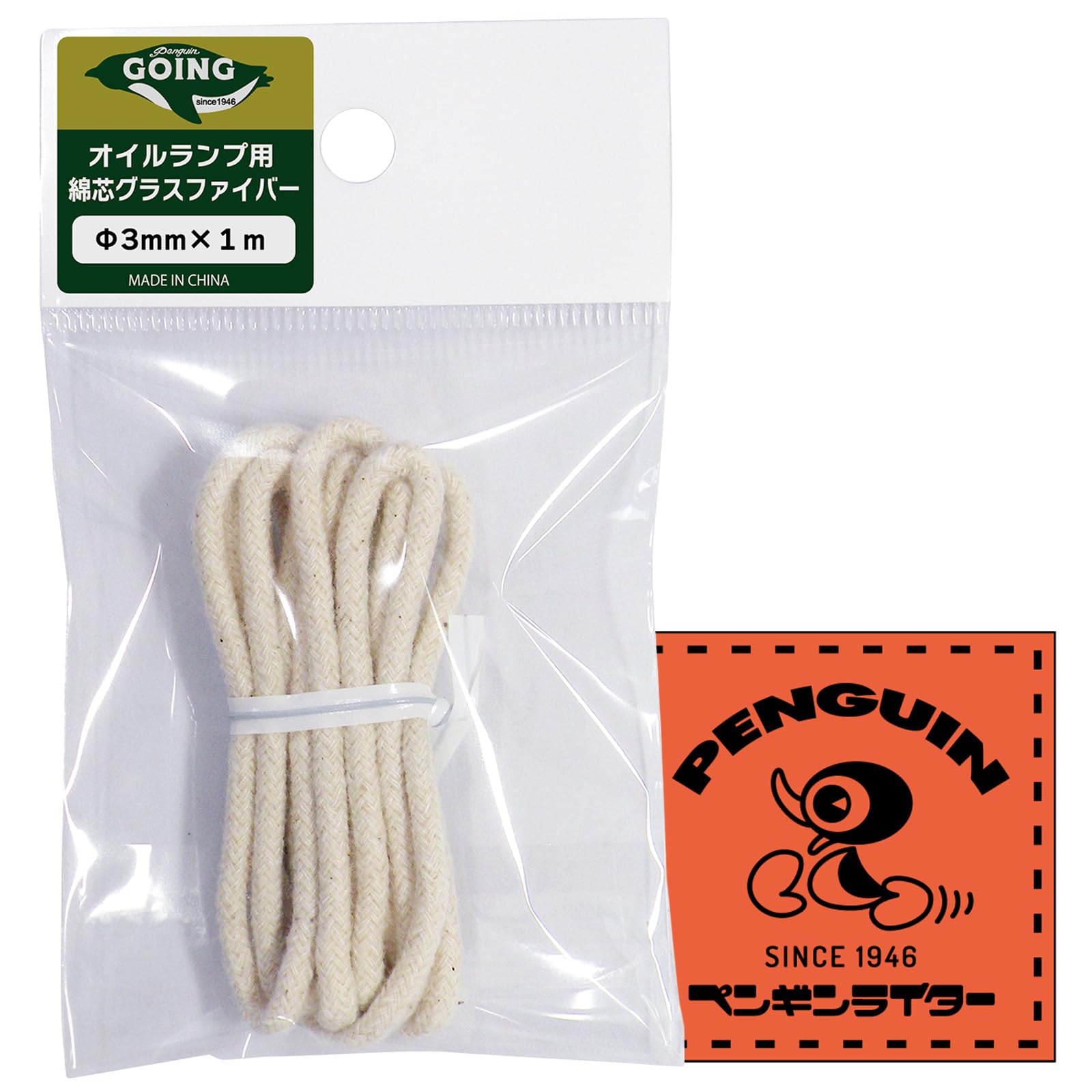 ペンギン オイルランプ替え芯 3mm×1mの商品画像