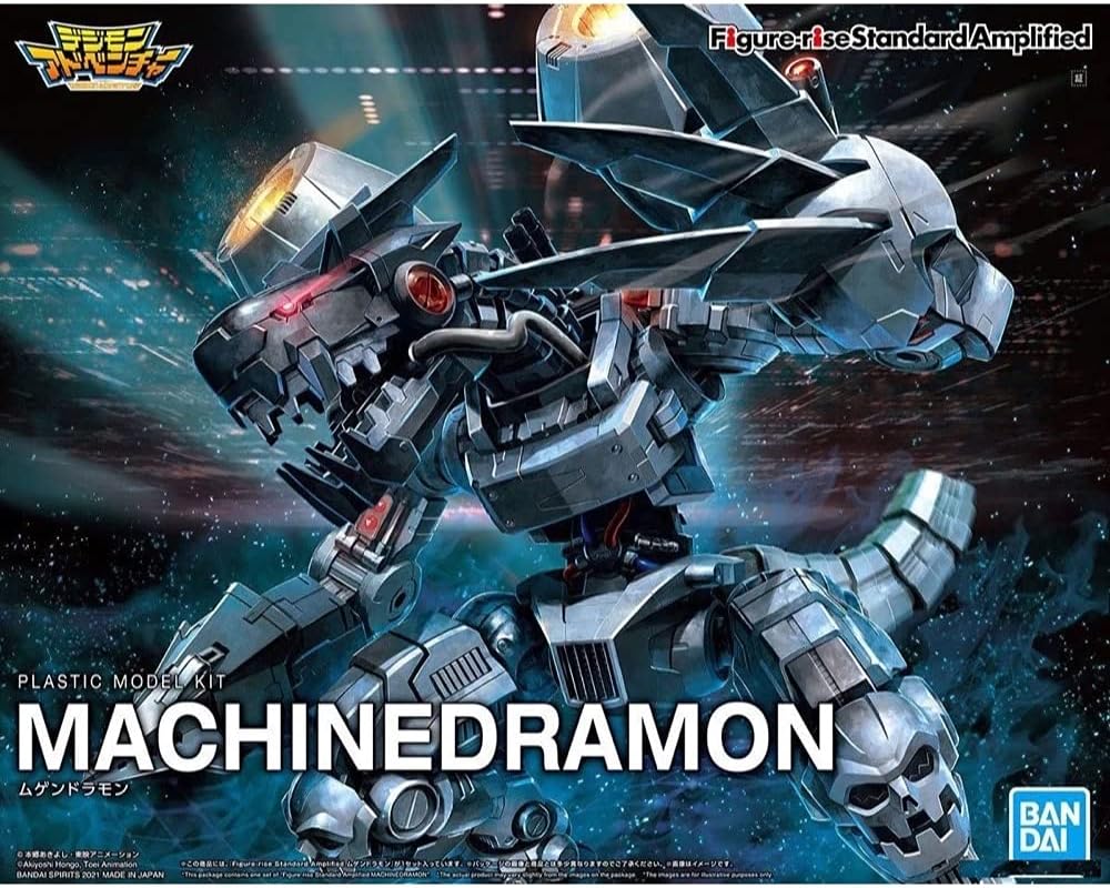 Bandai Hobby Machinedramon (Amplified 