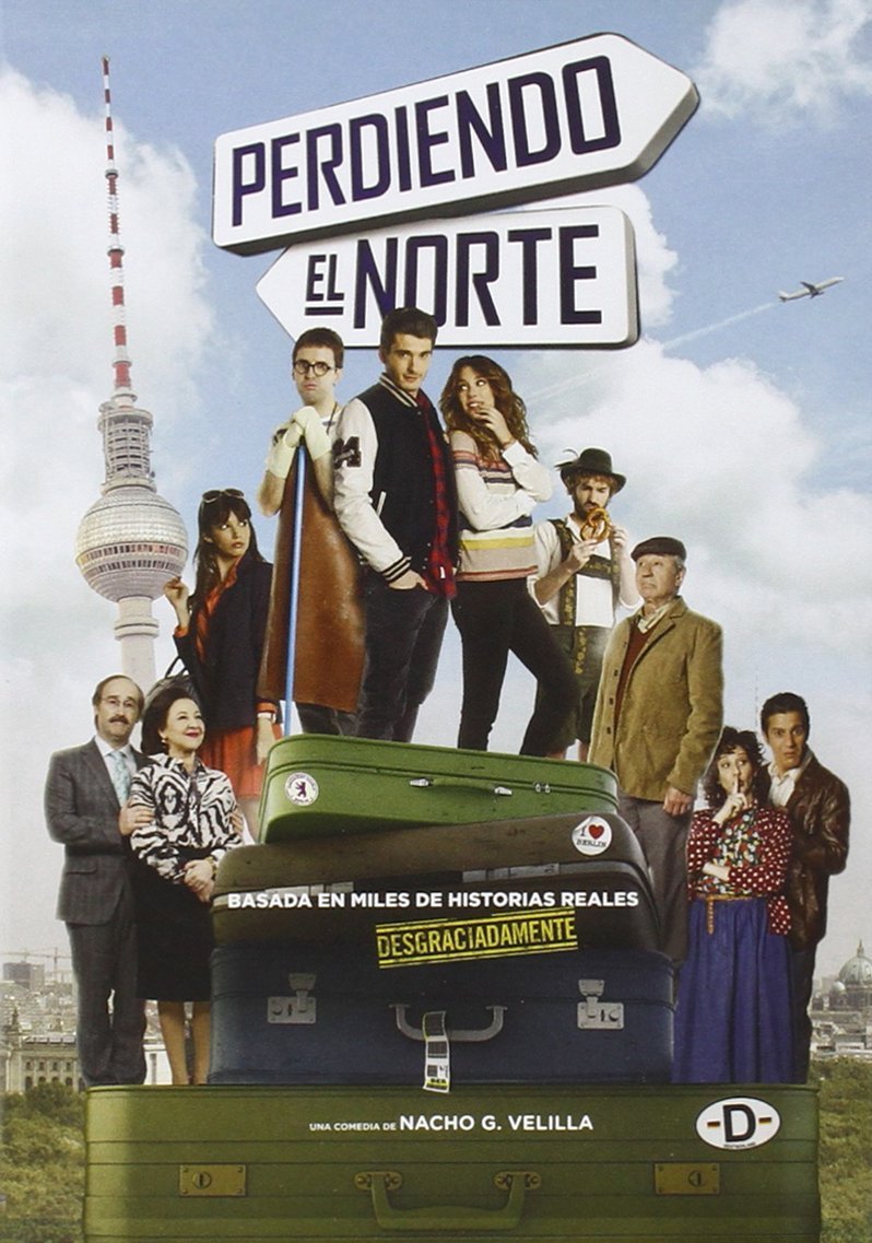 Blog Archives cineinim