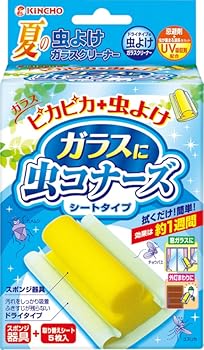 虫コナーズは効果なし 金鳥ピンチ 消費者庁が景品表示法違反 優良誤認 で措置命令へ おにぎりまとめ