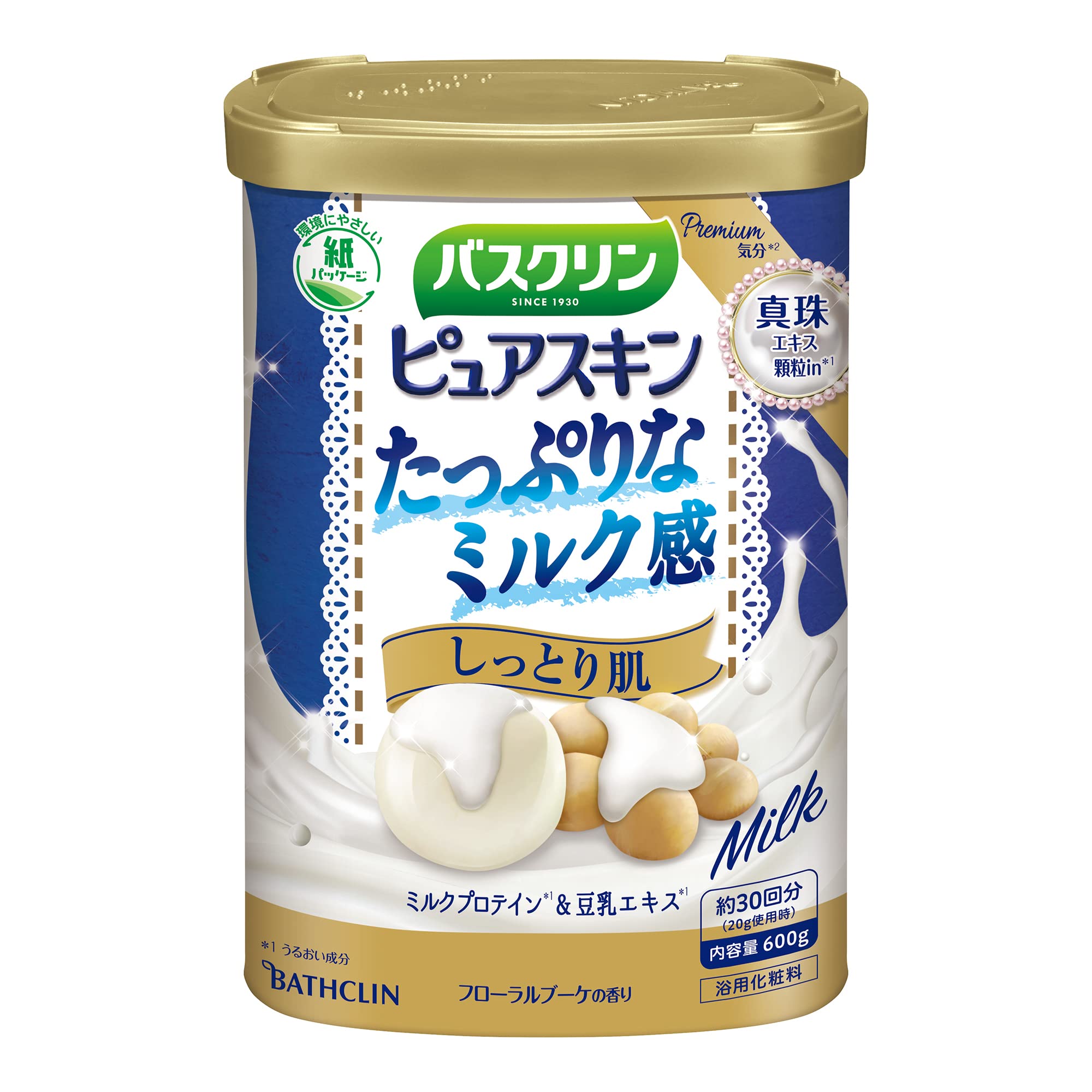 バスクリンピュアスキン入浴剤 しっとり肌600ｇ(約30回分) スキンケアにごりタイプ商品画像