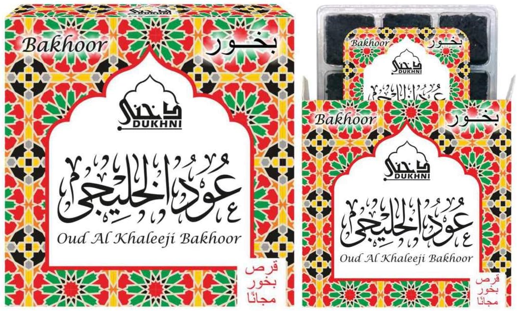 Oud Ya Aini, Oud Al Khaleeji, Oud Al Ibtisam Bakhoor Set عود بخور و مبخرشمعدان by Dukhni, Aini, Khaleeji, Ibtisam, Tree of Life - Image 5