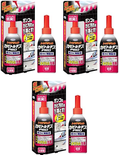 Amazon カビトルデス Pro 防カビ剤配合 持続効果 約1ヶ月 強力密着ジェルタイプ 150g 3個 カビトルデス カビ取り剤