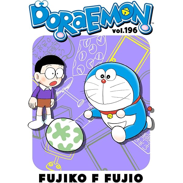 Amazon.com: DORAEMON vol.196 eBook : FUJIKO F FUJIO: Kindle Store