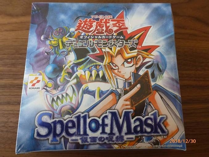 Amazon コナミ 遊戯王デュエルモンスターズ Spell Of Mask ー仮面の呪縛ー 日本語版 未開封 1box トレカ 通販