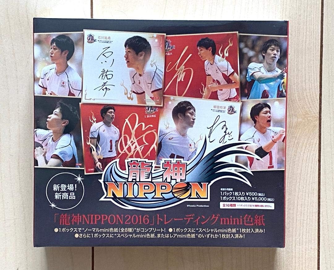 Amazon Co Jp トレーディングmini色紙 龍神nippon 16 Box商品 5箱 ホビー