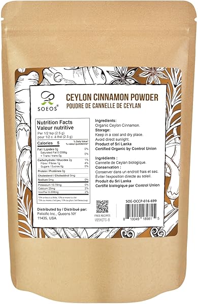 SOEOS ORGANIC CEYLON CINNAMON POWDER, 16OZ (454G), PREMIUM GROUND CINNAMON, NON-GMO, GLUTEN-FREE, FRESHLY PACKED