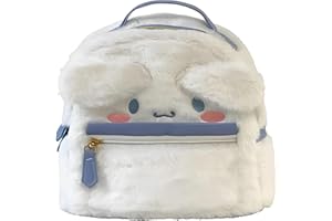 KFTHKOR Cute Backpack, Fluffy Backpack, Lovely Schoolbag Kawaii Girl Backpack (white)