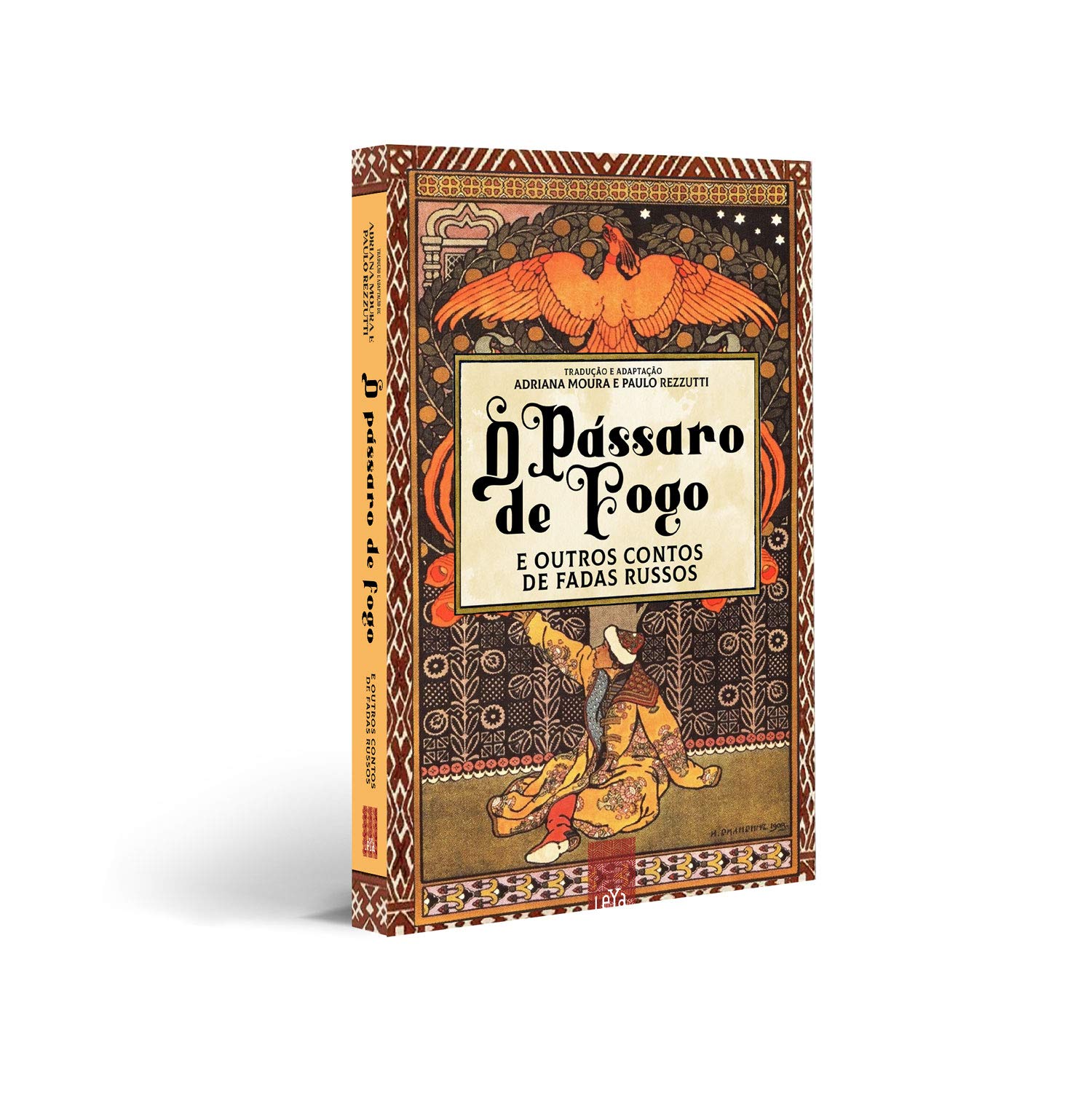 Livro 'O pássaro de fogo e outros contos de fadas russos' por Adriana Moura