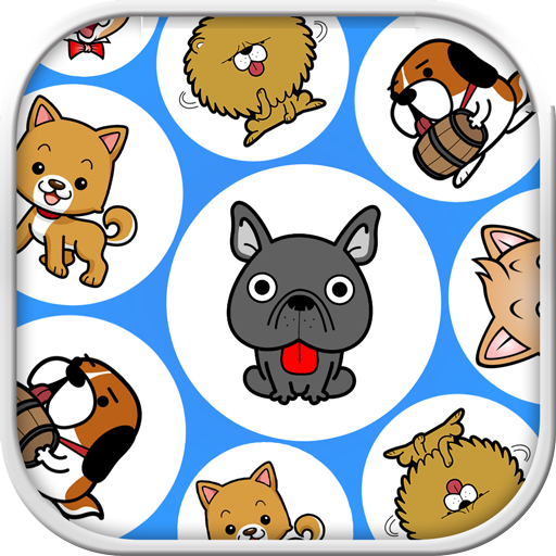 つむ犬 Amazon Co Jp Appstore For Android