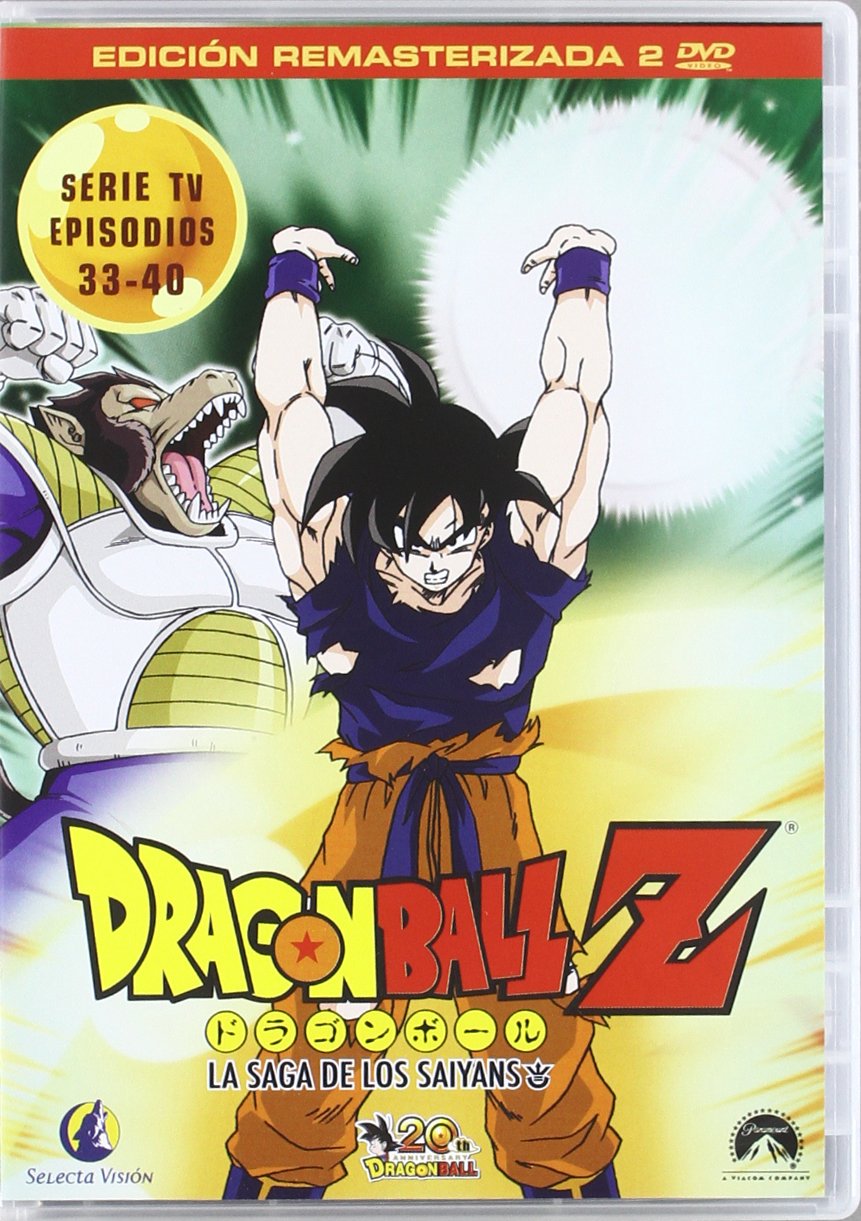 Dragon Ball Z 5 (Edición especial) [DVD] Amazon.es Varios Cine y