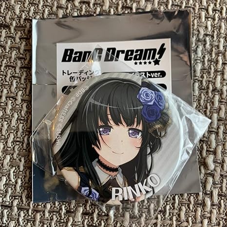 Amazon Co Jp Bang Dream バンドリ ガールズバンドパーティ ガルパ あるあるcity 限定 7th Live イラスト Ver Roselia 白金燐子 缶バッジ ホビー 通販