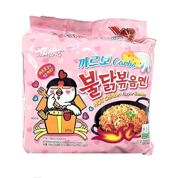 SAMYANG HOT CHICKEN STIR FRIED RAMEN NOODLE, CARBO...
