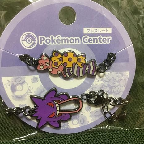 Amazon ゲンガー ブレスレット ポケットモンスター ポケモンセンター Pokemon Accessory アクセサリー 鉄道模型 通販